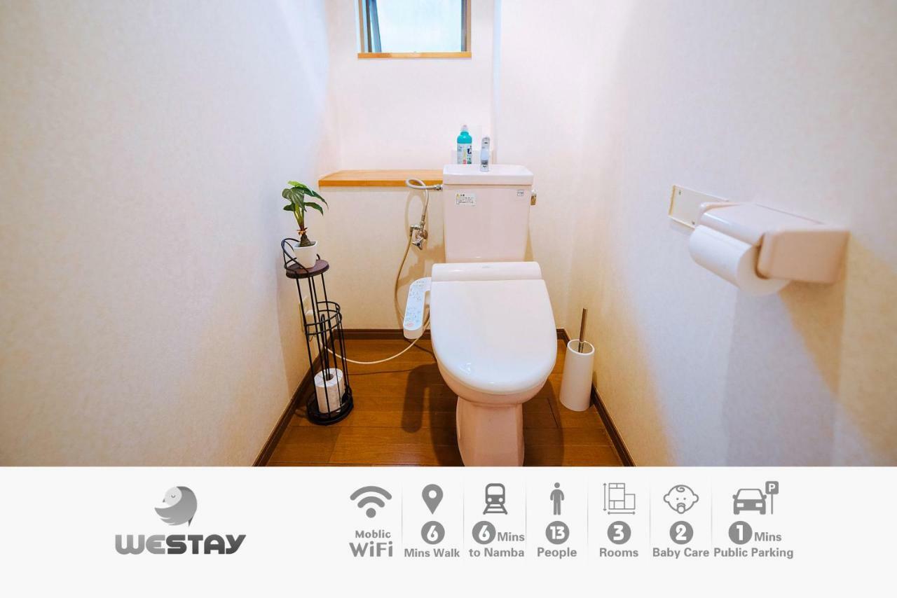Westay Designers House/110㎡ 101 Osaka Exterior photo